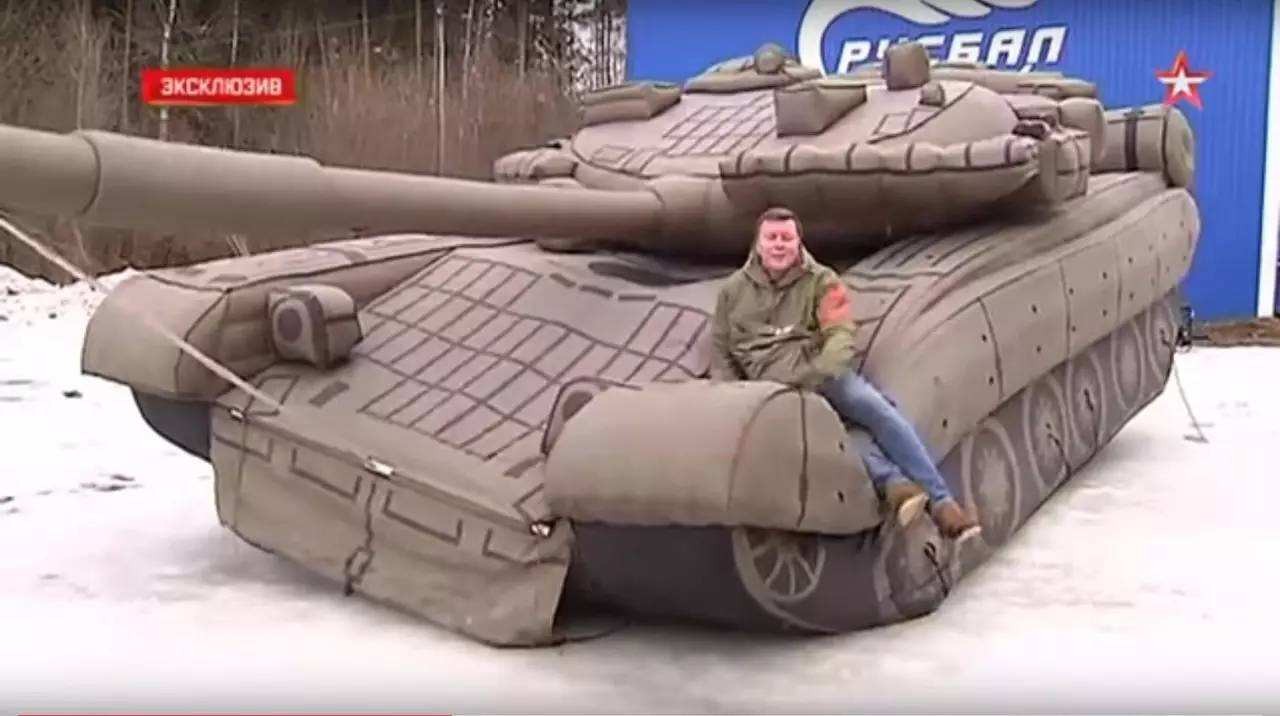 新华充气坦克